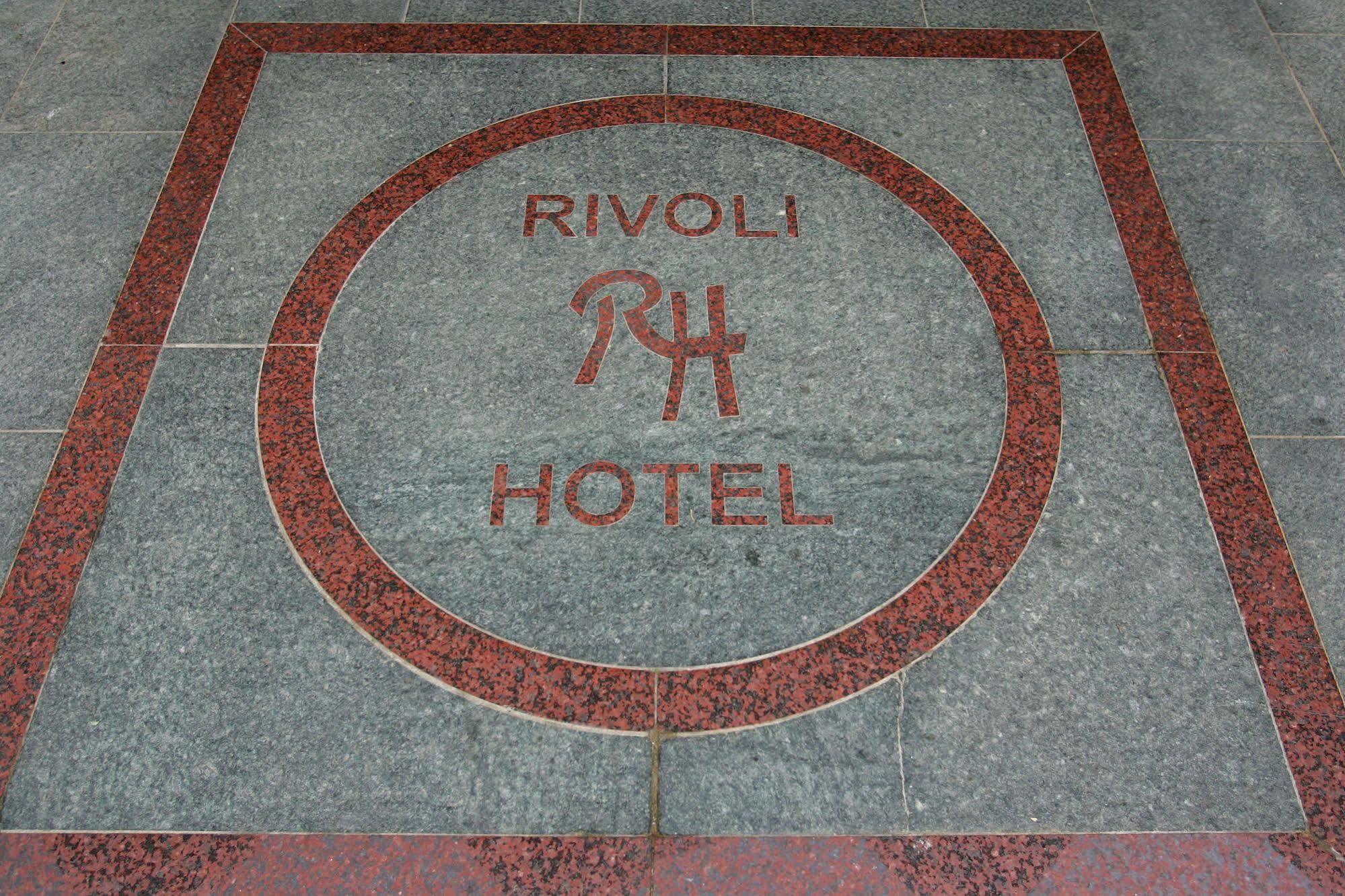 Rivoli Hotel Dış mekan fotoğraf